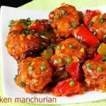 Chicken Manchurian